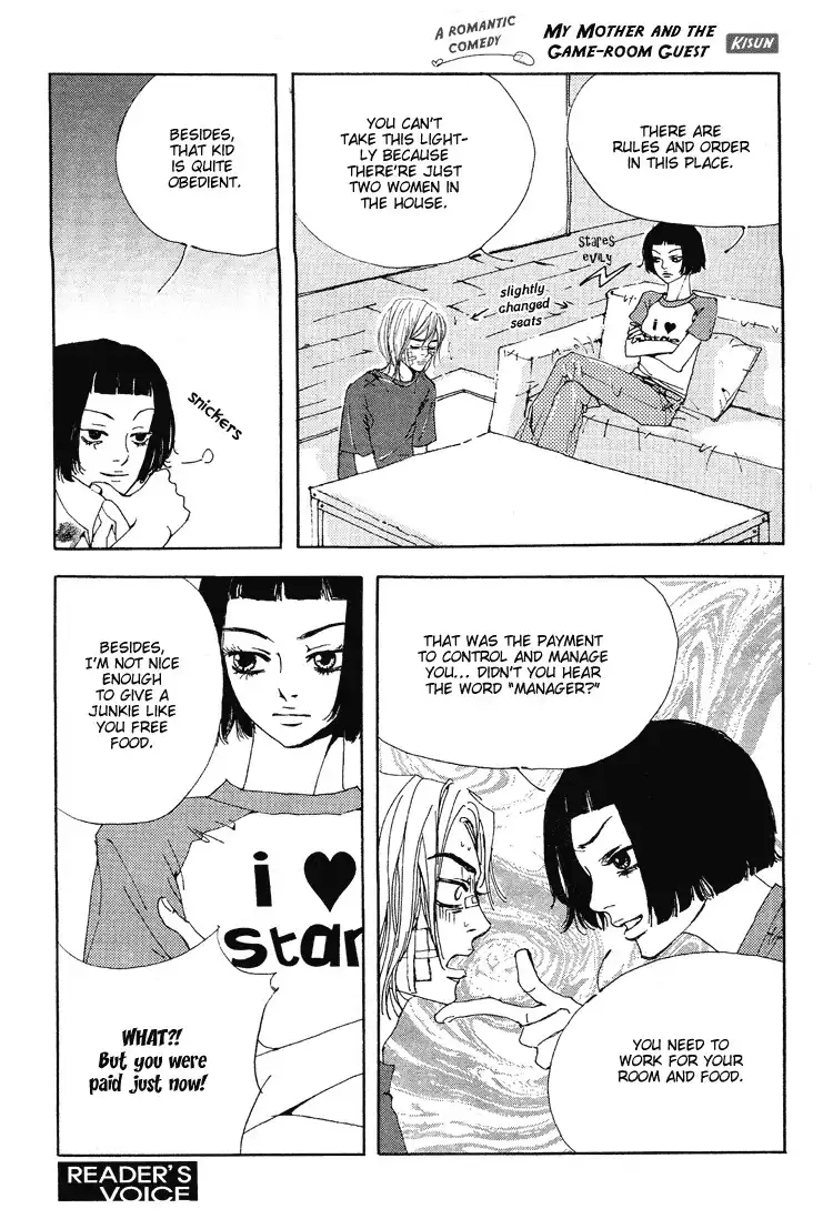My Mother and the Game-room Guest Chapter 2 14